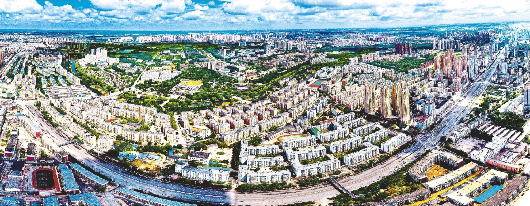 沈阳市皇姑区打造东北数字经济创新发展示范区